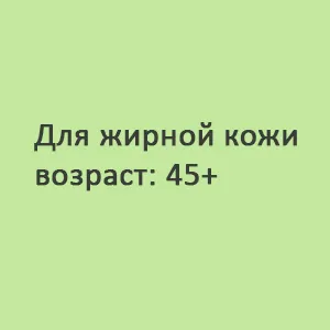 Жировики под глазами: причины и лечение – статьи о здоровье